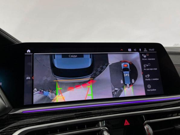 BMW X7 I (G07) с пробегом 2020 года, цена 6 290 000 рублей, 142958 км, внедорожник, Автокод Объявления