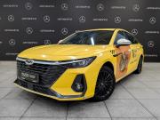 Chery Arrizo 8 Москва  - изображение 28