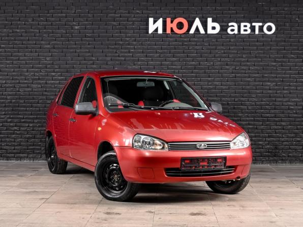 Lada (ВАЗ) Kalina I с пробегом 2011 года, цена 300 000 рублей, 126363 км, седан, Автокод Объявления
