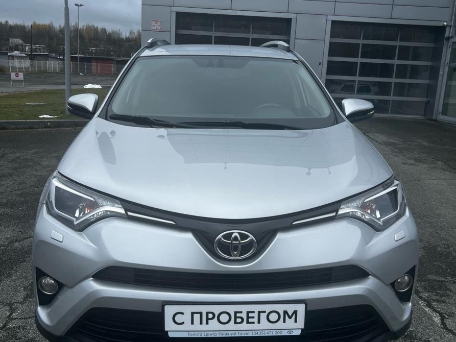Toyota RAV4 IV (XA40) Рестайлинг Нижний Тагил  - изображение 2