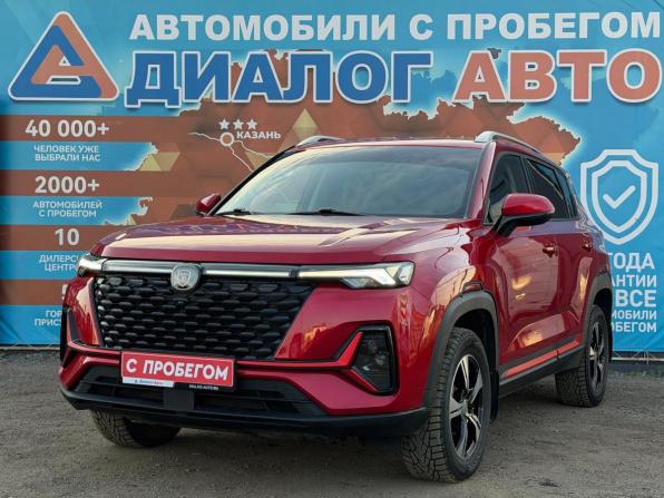 Changan CS35 Plus I Рестайлинг с пробегом 2023 года, цена 1 730 000 рублей, 37014 км, внедорожник, Автокод Объявления