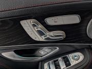 Mercedes-Benz GLC Coupe AMG I (C253) Москва  - изображение 54