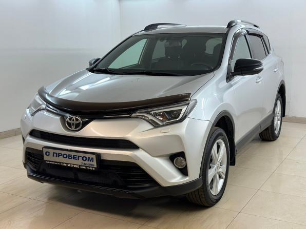 Toyota RAV4 IV (XA40) Рестайлинг