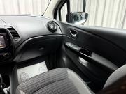 Renault Kaptur I Ижевск  - изображение 46
