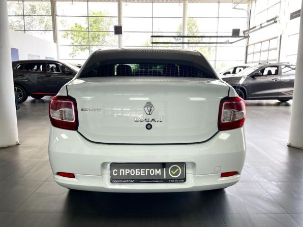 Renault Logan II Рестайлинг с пробегом 2018 года, цена 749 900 рублей, 115800 км, седан, Автокод Объявления
