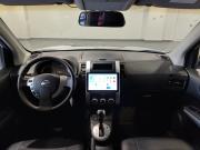 Nissan X-Trail II Рестайлинг Казань  - изображение 39