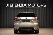 Lexus RX IV Иркутск  - изображение 43
