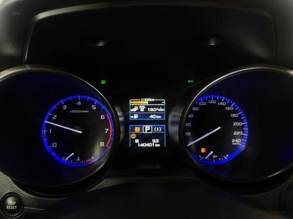 Subaru Outback V Рестайлинг с пробегом 2017 года, цена 2 100 000 рублей, 140401 км, универсал, Автокод Объявления