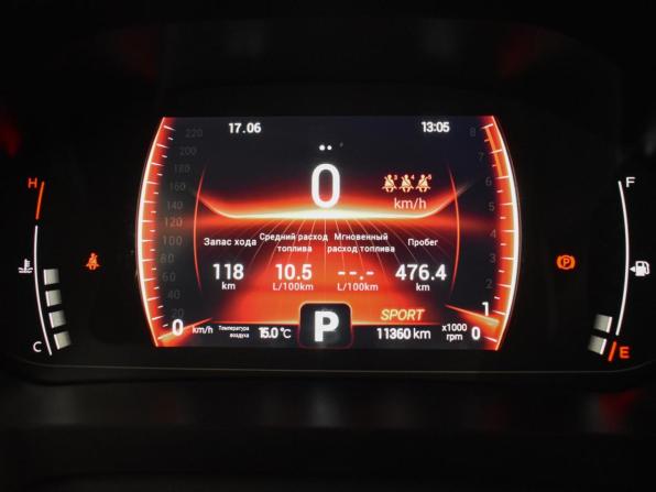 Chery Tiggo 7 Pro I с пробегом 2022 года, цена 1 910 000 рублей, 11350 км, внедорожник, Автокод Объявления
