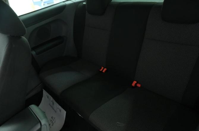Ford Focus II Рестайлинг с пробегом 2008 года, цена 599 000 рублей, 274626 км, хэтчбек, Автокод Объявления