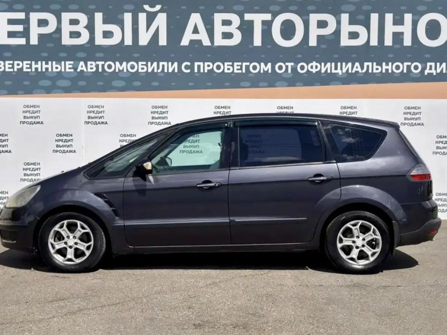 Ford S-MAX I Краснодар  - изображение 8