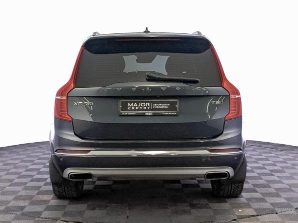 Volvo XC90 II Рестайлинг 1 с пробегом 2021 года, цена 5 250 000 рублей, 83888 км, внедорожник, Автокод Объявления