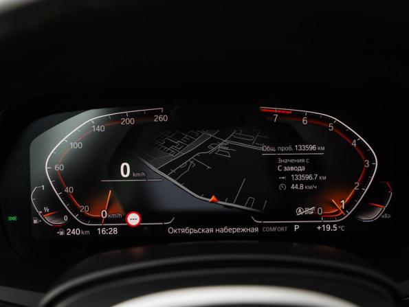 BMW X5 IV (G05/G18) с пробегом 2019 года, цена 5 399 000 рублей, 133489 км, внедорожник, Автокод Объявления