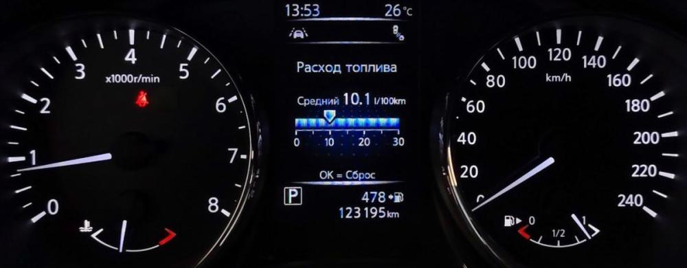 Nissan X-Trail III Рестайлинг Санкт-Петербург  - изображение 20