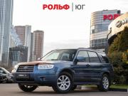 Subaru Forester II Рестайлинг Москва  - изображение 19