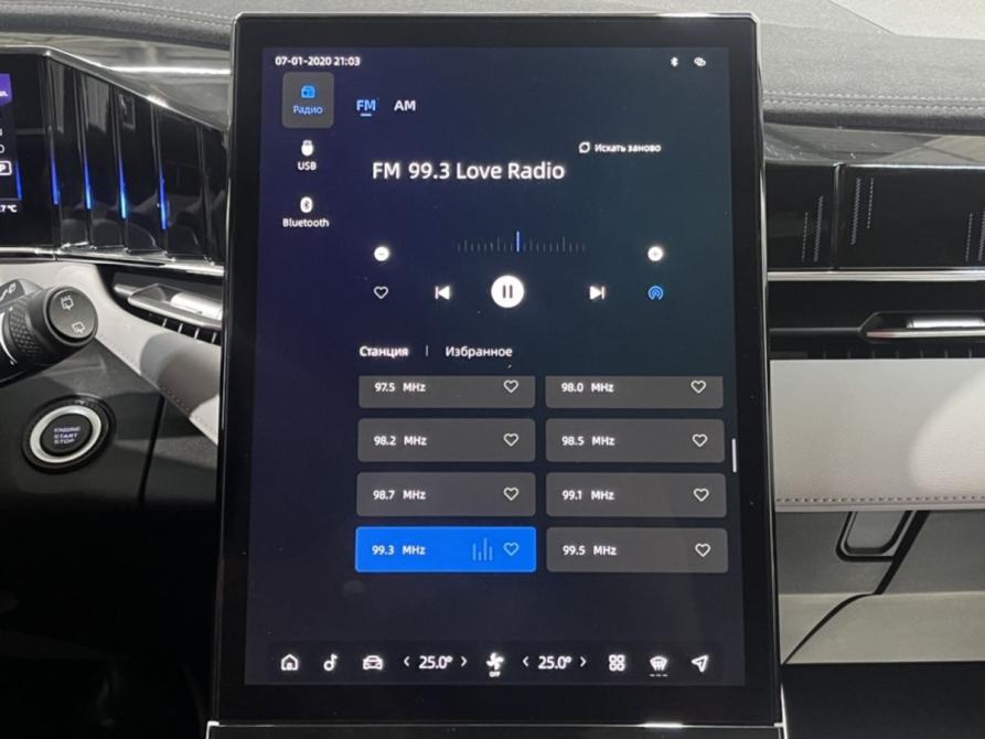 Geely Atlas II Курск  - изображение 12