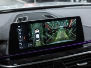 BMW 5 серии VII (G30/G31/G38) Санкт-Петербург  - изображение 60
