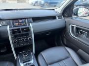 Land Rover Discovery Sport I Санкт-Петербург  - изображение 34