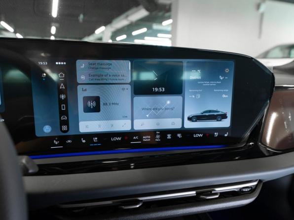 Audi A5 III (B10) с пробегом 2026 года, цена 5 900 000 рублей, 30 км, седан, Автокод Объявления