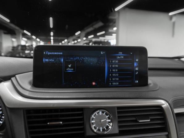 Lexus RX IV Рестайлинг с пробегом 2021 года, цена 4 810 000 рублей, 82460 км, внедорожник, Автокод Объявления