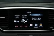 Kia Sportage IV Рестайлинг Крым  - изображение 48