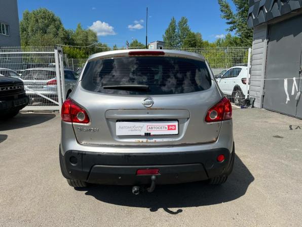 Nissan Qashqai I с пробегом 2008 года, цена 661 440 рублей, 298000 км, внедорожник, Автокод Объявления