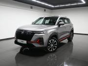 Changan CS35 Plus I Рестайлинг Тверь  - изображение 32