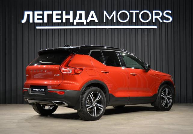 Volvo XC40 I с пробегом 2019 года, цена 3 145 000 рублей, 78453 км, внедорожник, Автокод Объявления