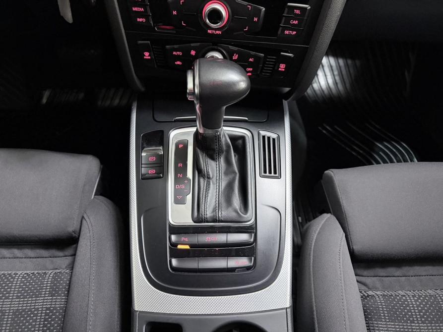 Audi A4 IV (B8) Рестайлинг Воронеж  - изображение 15