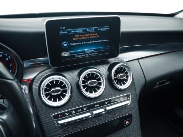 Mercedes-Benz C-Класс IV (W205) с пробегом 2015 года, цена 2 189 900 рублей, 185000 км, седан, Автокод Объявления