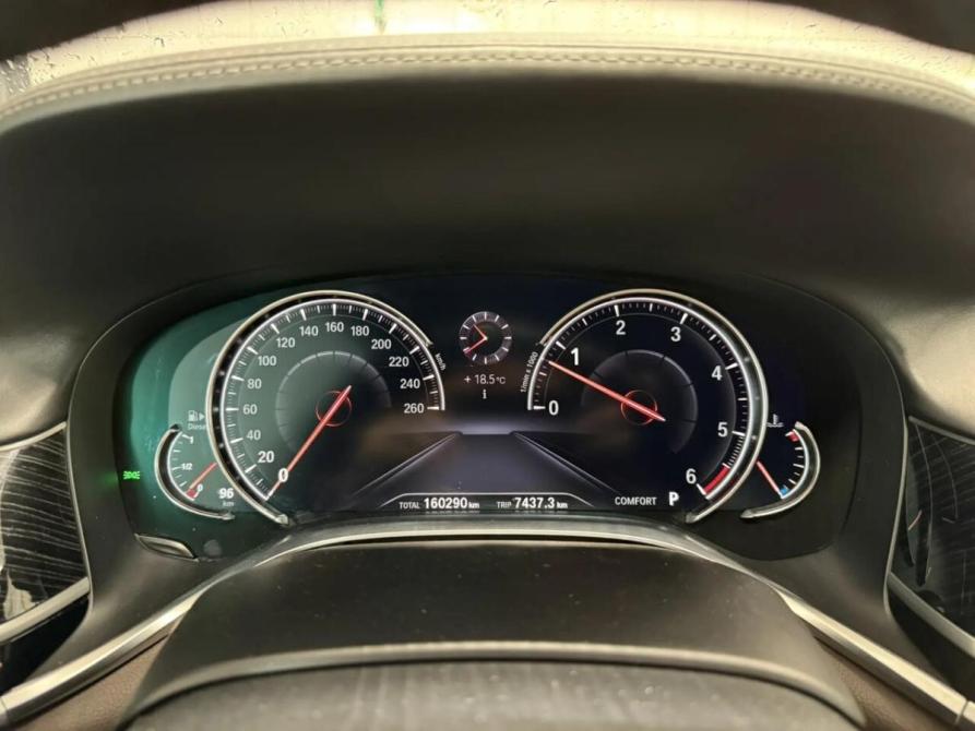 BMW 7 серии VI (G11/G12) Набережные Челны  - изображение 10