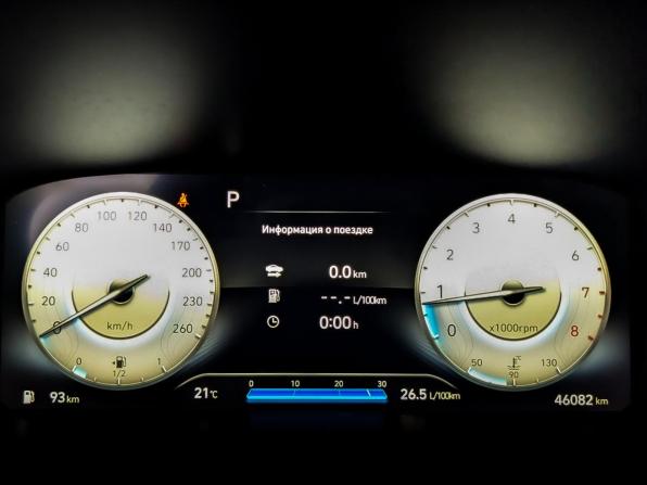 Hyundai Santa Fe IV Рестайлинг с пробегом 2021 года, цена 4 050 000 рублей, 46076 км, внедорожник, Автокод Объявления
