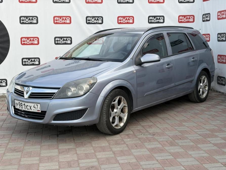 Opel Astra H Рестайлинг Санкт-Петербург  - изображение 1