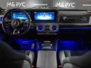 Mercedes-Benz G-Класс AMG II (W465) Рестайлинг Москва  - изображение 32