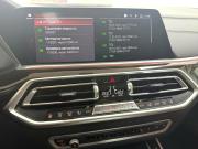 BMW X5 IV (G05/G18) Красноярск  - изображение 55