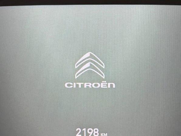 Citroen C5 X с пробегом 2024 года, цена 3 850 000 рублей, 2198 км, внедорожник, Автокод Объявления