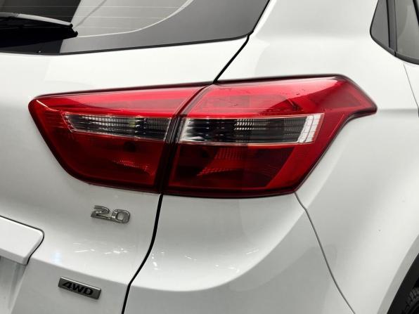 Hyundai Creta I с пробегом 2018 года, цена 1 799 000 рублей, 122391 км, внедорожник, Автокод Объявления
