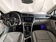 Volkswagen Tiguan II Москва  - изображение 34