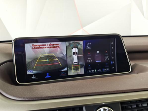 Lexus RX IV с пробегом 2016 года, цена 3 995 000 рублей, 57389 км, внедорожник, Автокод Объявления