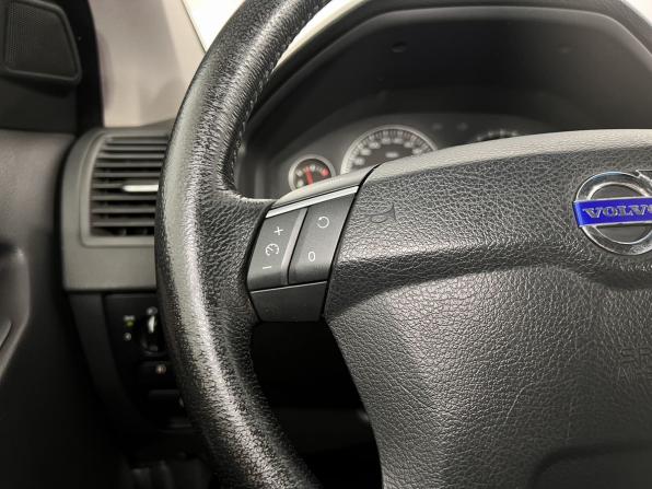 Volvo XC90 I Рестайлинг с пробегом 2009 года, цена 1 250 000 рублей, 216276 км, внедорожник, Автокод Объявления