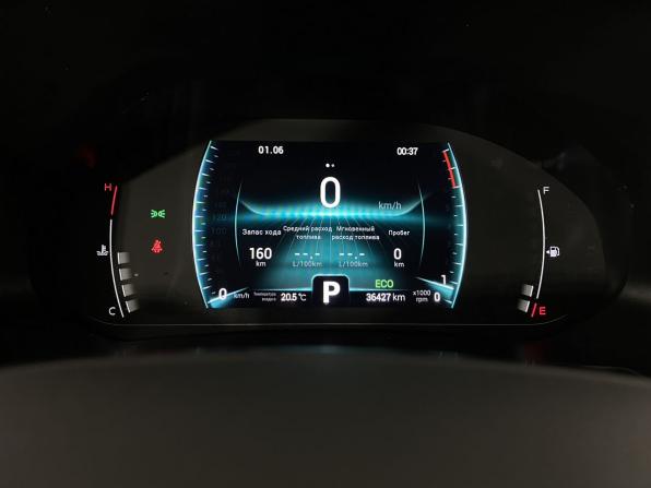 Chery Tiggo 7 Pro I с пробегом 2023 года, цена 1 770 000 рублей, 36427 км, внедорожник, Автокод Объявления