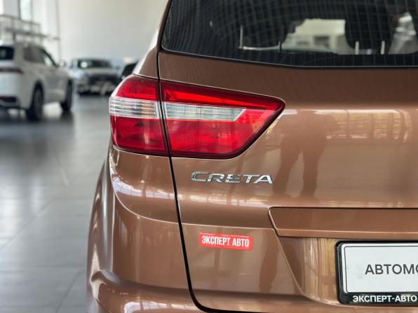 Hyundai Creta I с пробегом 2017 года, цена 1 745 000 рублей, 79048 км, внедорожник, Автокод Объявления
