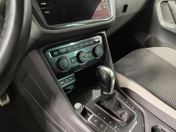 Volkswagen Tiguan II с пробегом 2019 года, цена 2 475 000 рублей, 108577 км, внедорожник, Автокод Объявления