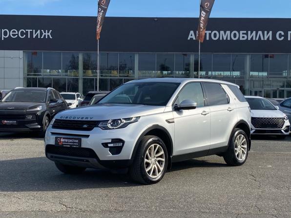 Land Rover Discovery Sport I с пробегом 2015 года, цена 1 990 000 рублей, 207112 км, внедорожник, Автокод Объявления