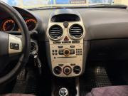 Opel Corsa D Волгоград  - изображение 30