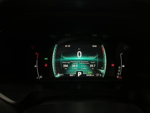 Chery Tiggo 4 Pro I с пробегом 2023 года, цена 1 598 000 рублей, 54702 км, внедорожник, Автокод Объявления