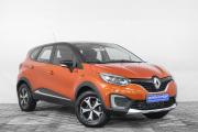 Renault Kaptur I Кемерово  - изображение 26
