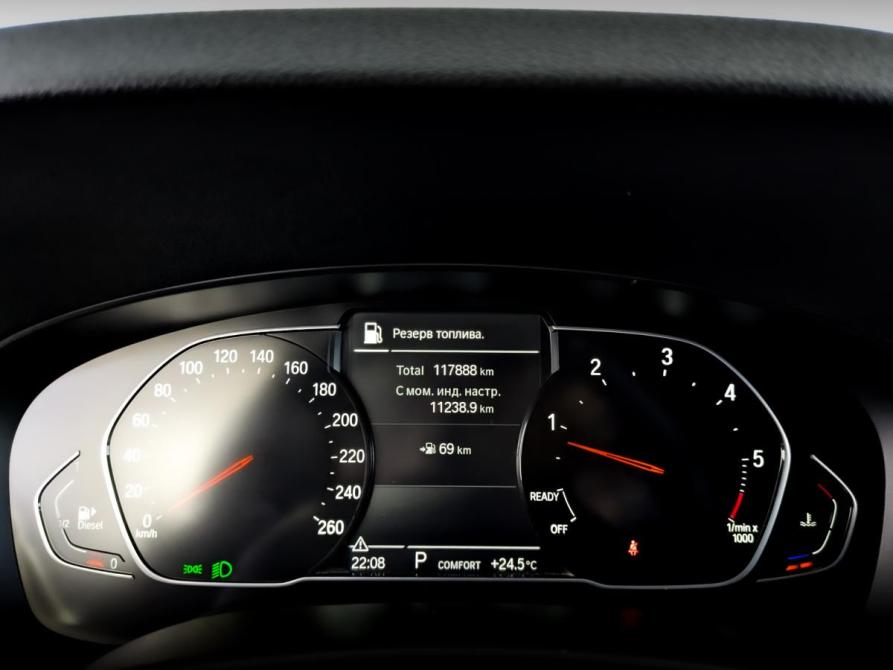 BMW 5 серии VII (G30/G31/G38) Рестайлинг Москва  - изображение 13