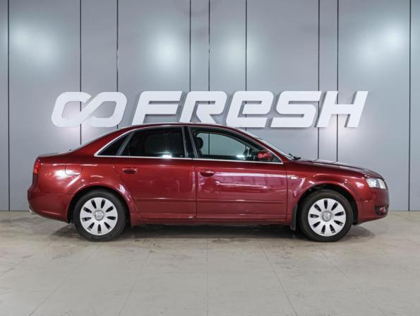 Audi A4 III (B7) с пробегом 2006 года, цена 749 000 рублей, 195864 км, седан, Автокод Объявления