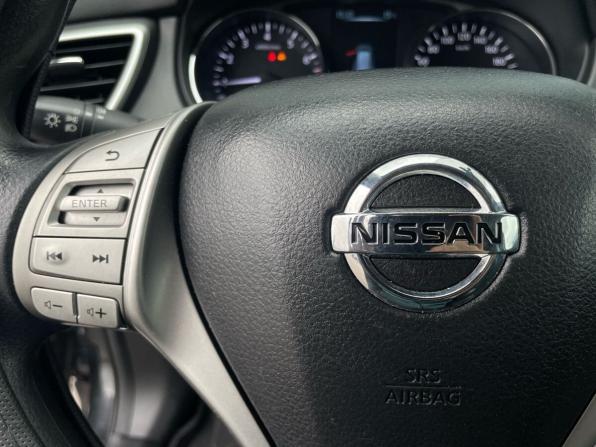 Nissan X-Trail III с пробегом 2016 года, цена 1 210 000 рублей, 289000 км, внедорожник, Автокод Объявления
